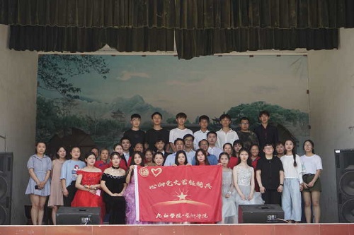 https://www.jju.edu.cn/_mediafile/jjxueyuan/2019/07/04/2nphrnpvov.jpg